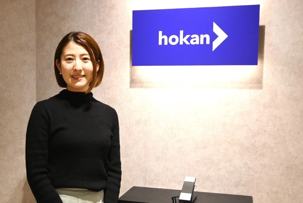 オンボーディング工数を60%削減!株式会社hokan様の事例