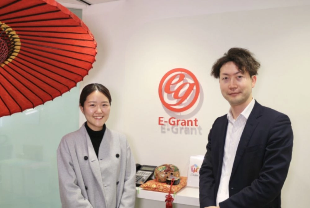 株式会社E-Grant:顧客のニーズに答えて迅速な対応を可能にした事例