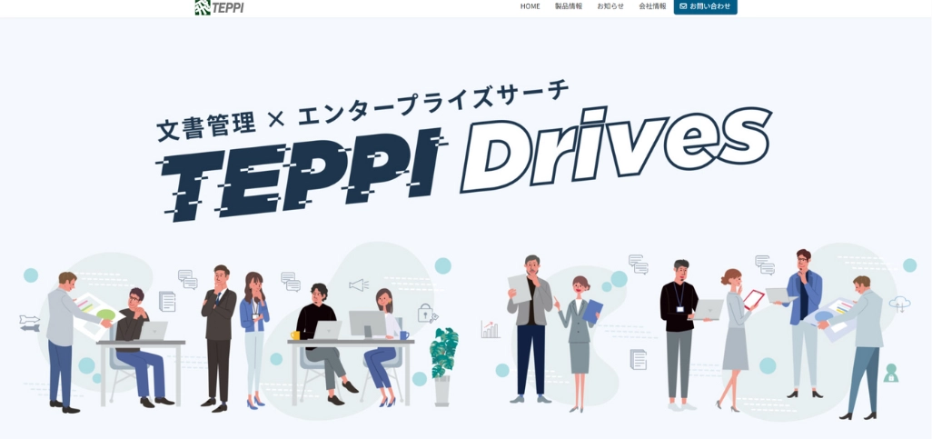 FileBlog RA／CM