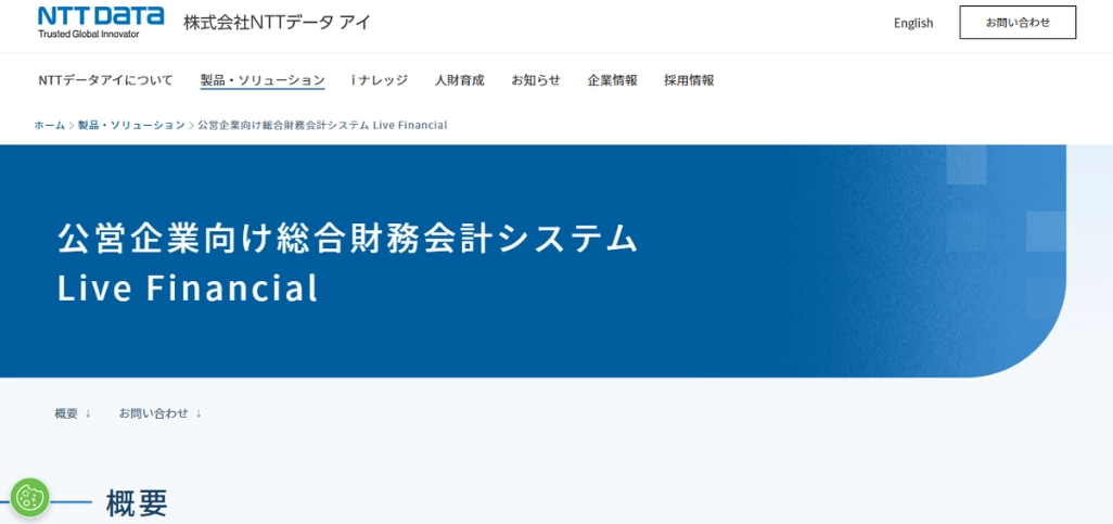 Live Financial