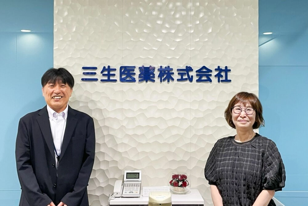 【導入事例：三生医薬株式会社様】