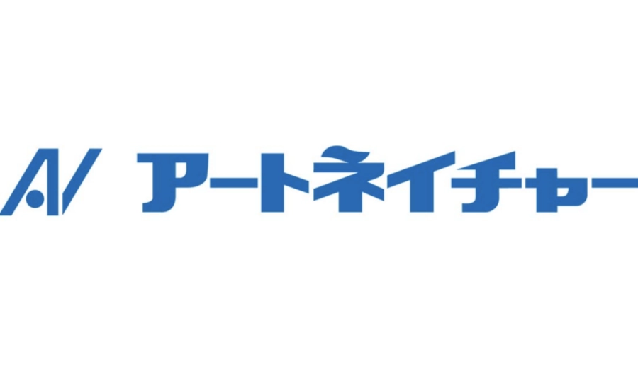 株式会社アートネイチャー様