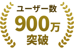 fv logos users 25 2x