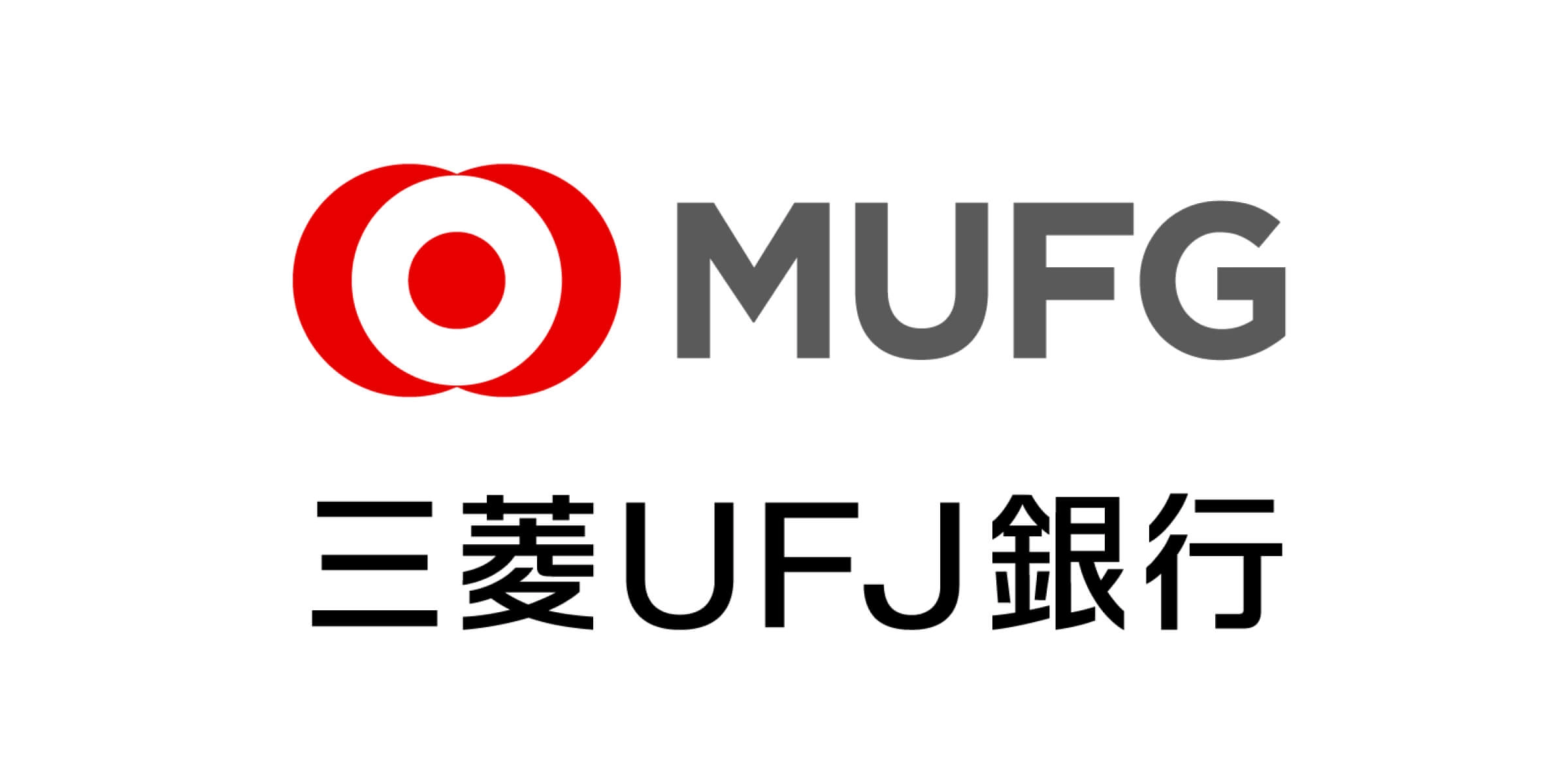 三菱UFJ銀行ロゴ