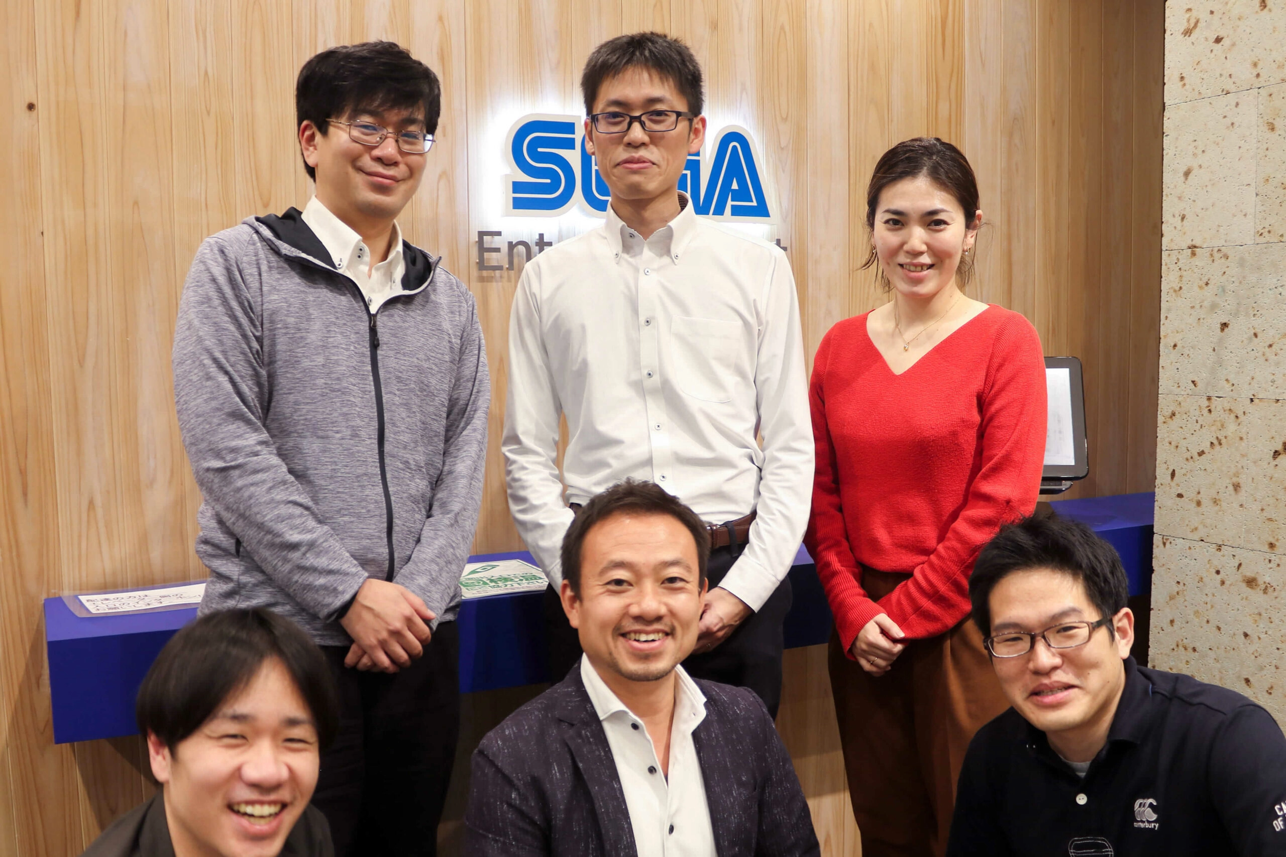 株式会社GENDA GiGO Entertainment