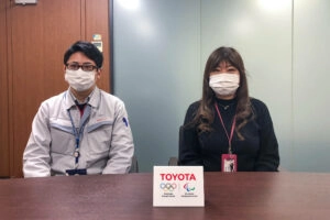 TOYOTA