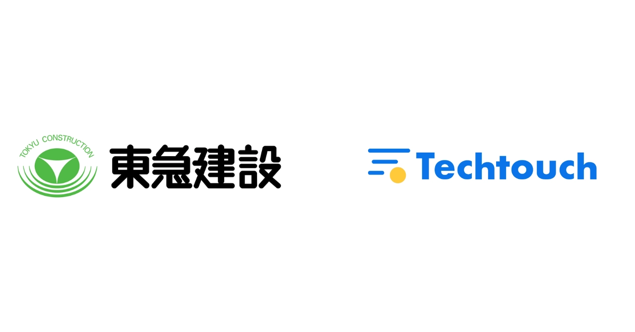 東急建設株式会社