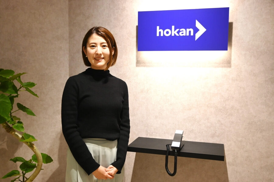 株式会社hokan
