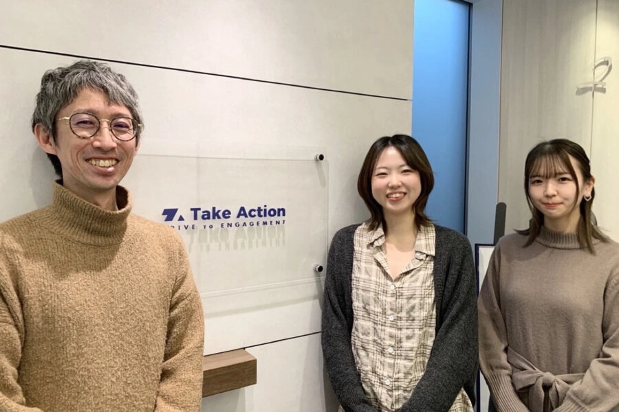 株式会社Take Action