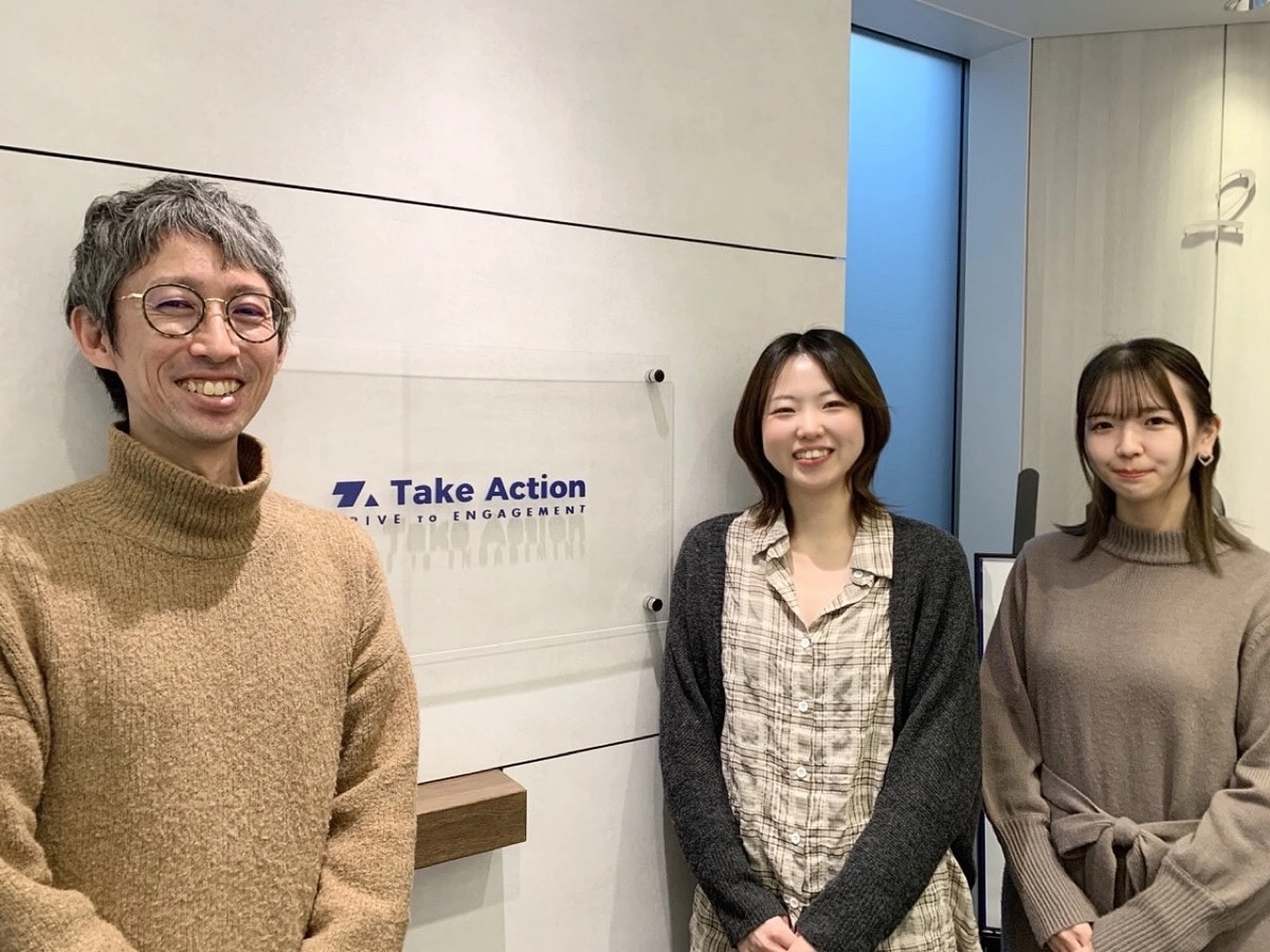 株式会社Take Action