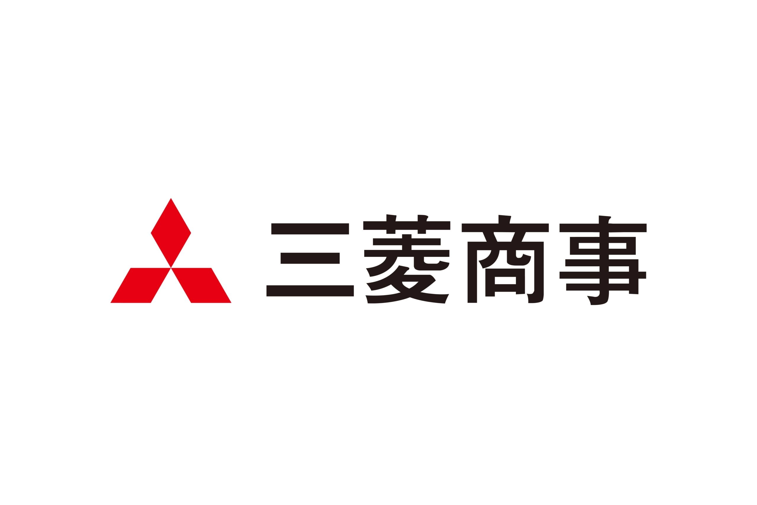 三菱商事株式会社