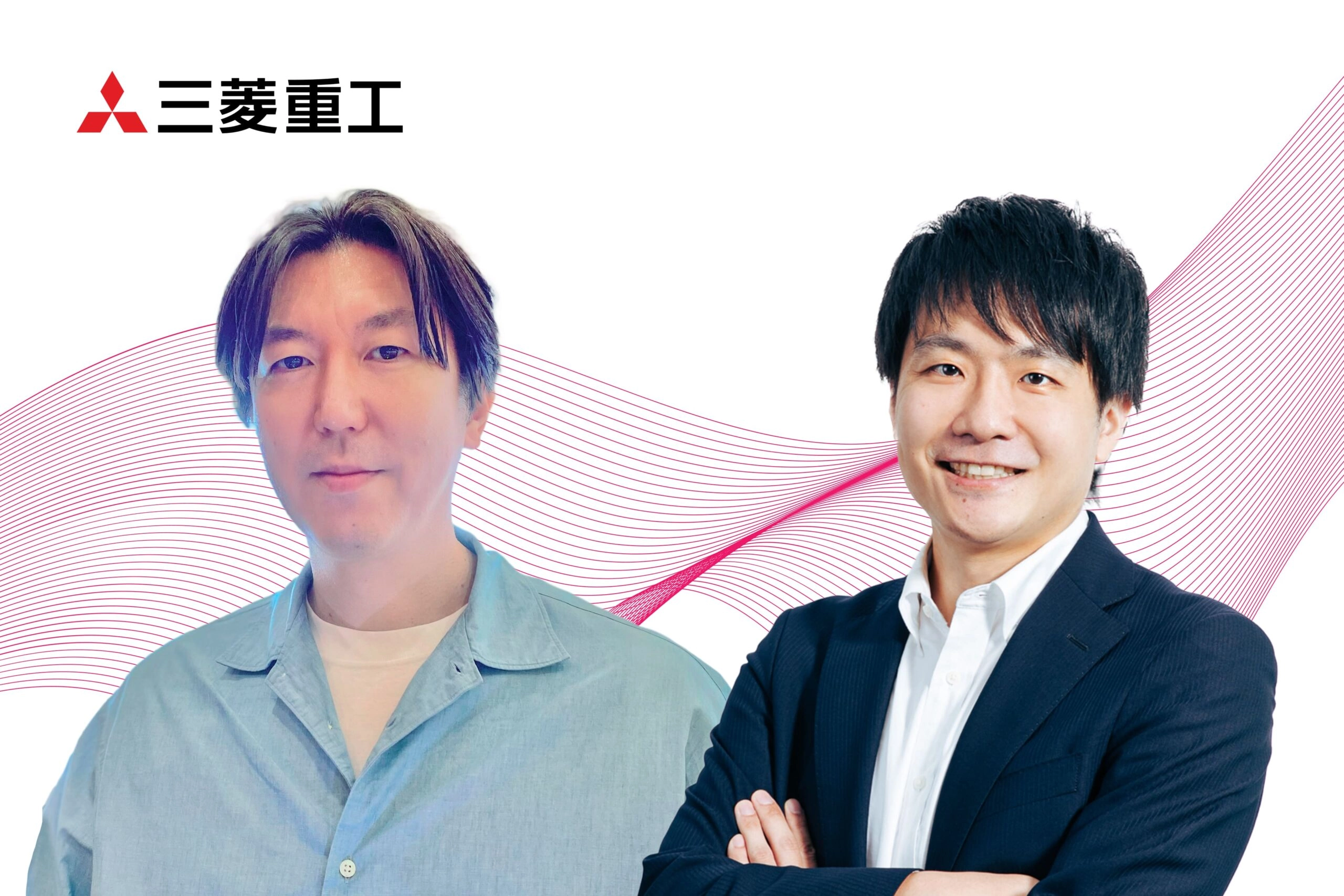 三菱重工業株式会社
