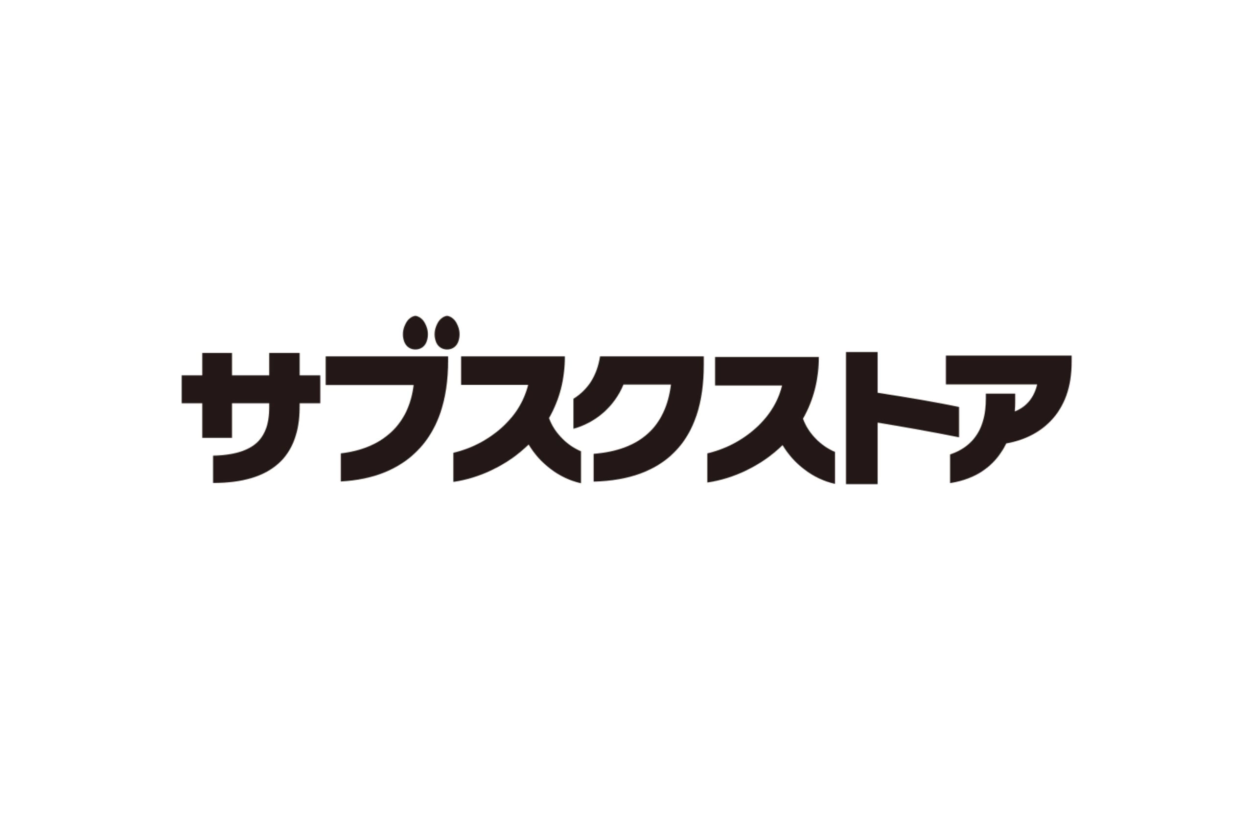 テモナ株式会社