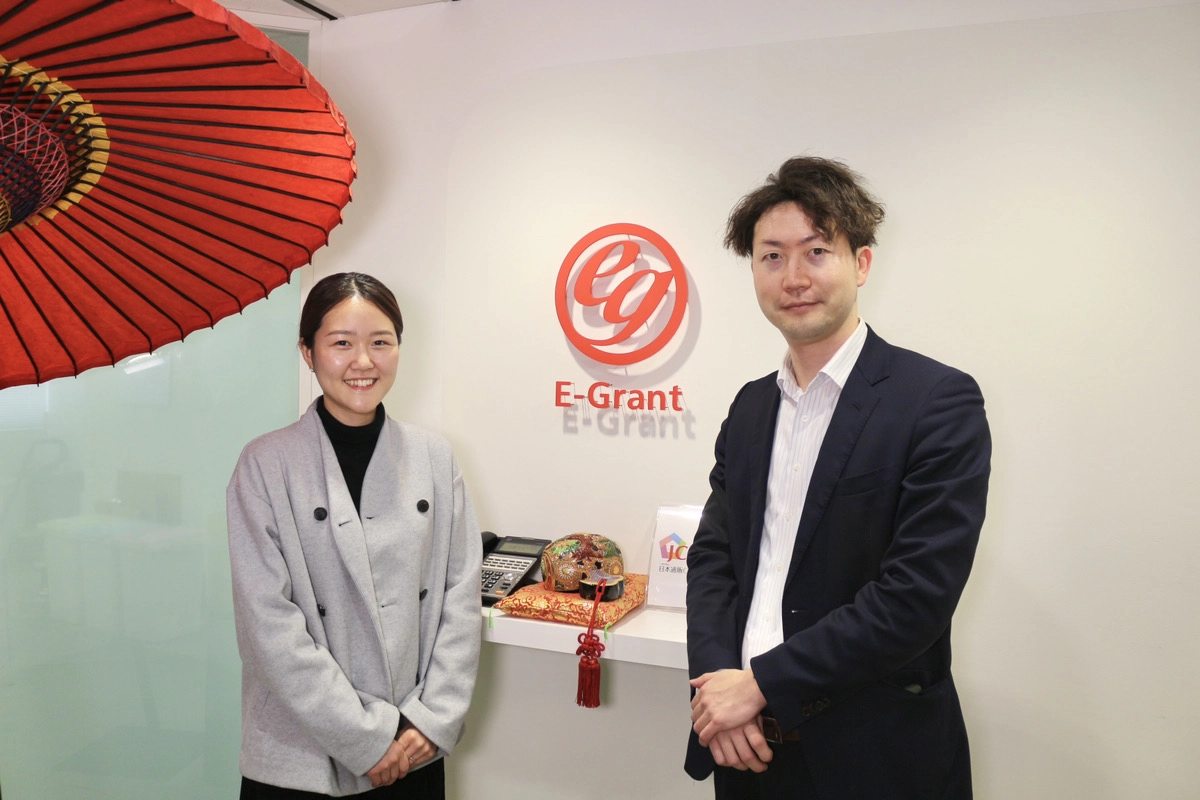 株式会社E-Grant