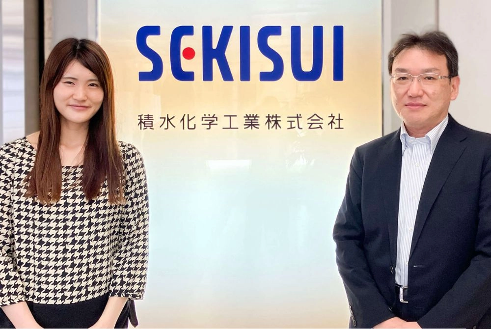積水化学工業株式会社