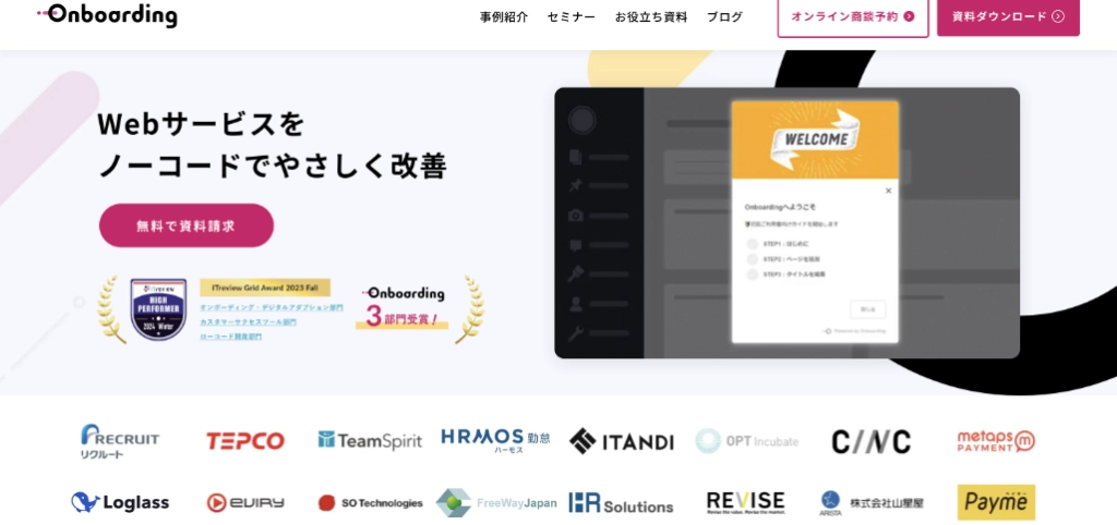 Onboarding