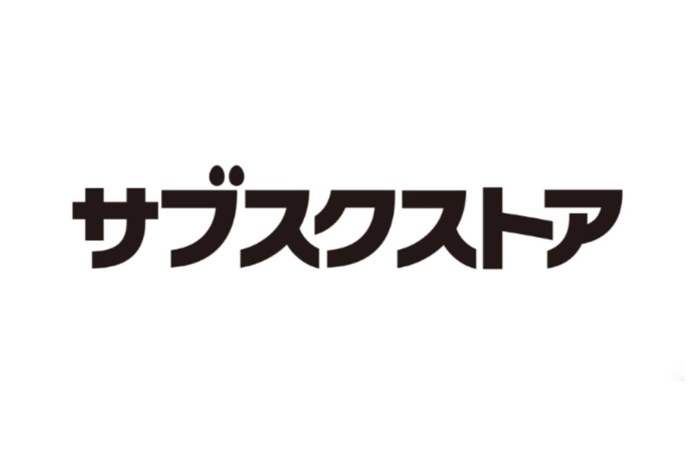 テモナ株式会社:確実かつスピーディーに情報を届けることに成功