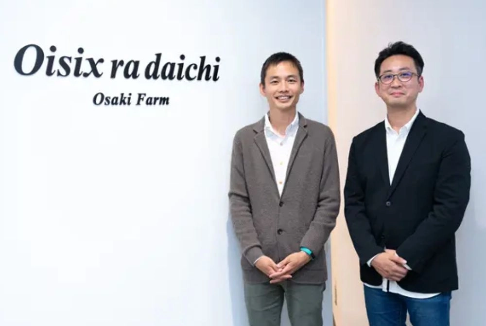オイシックス・ラ・大地株式会社:サービスの解約率を抑えることに成功