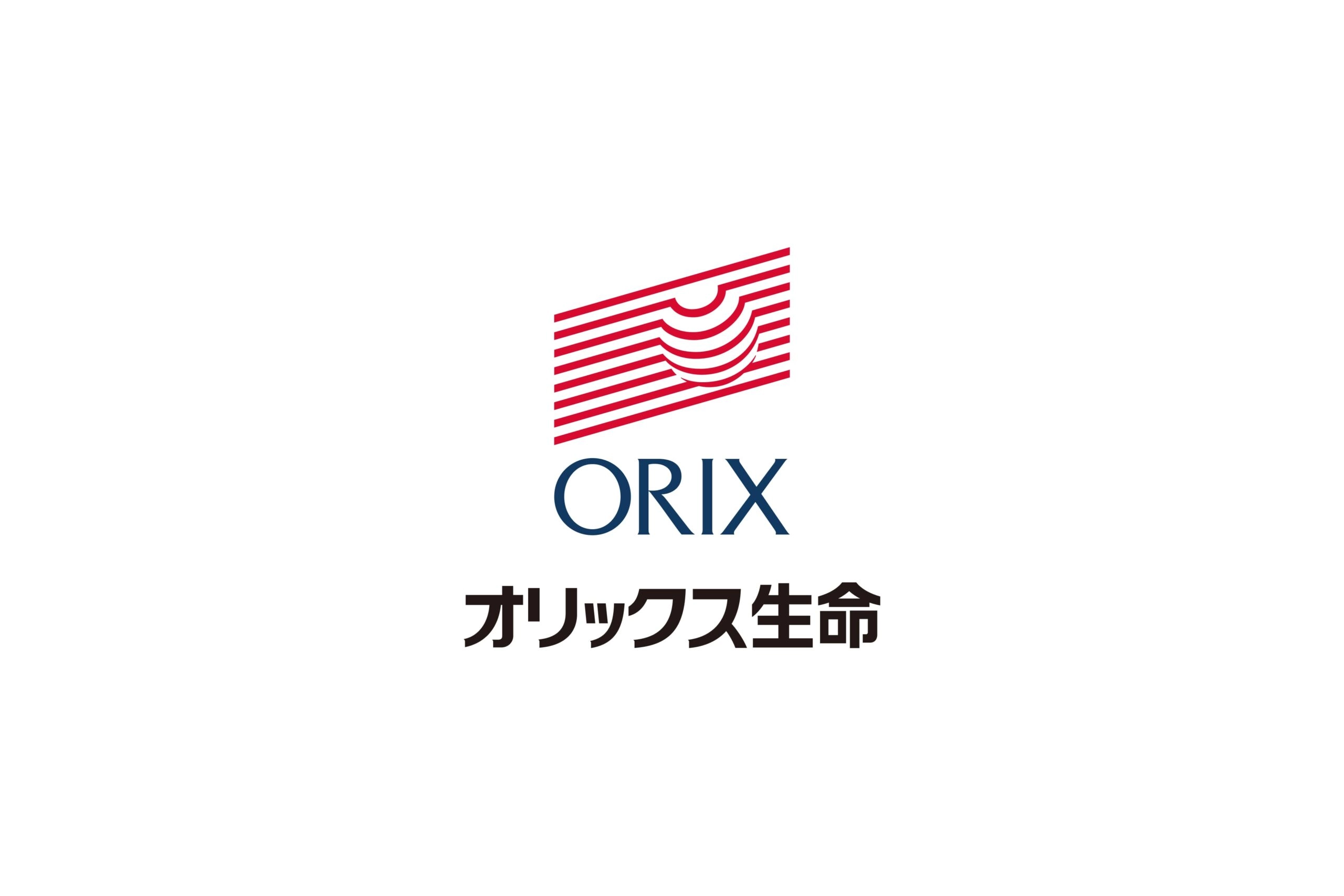 オリックス生命保険株式会社