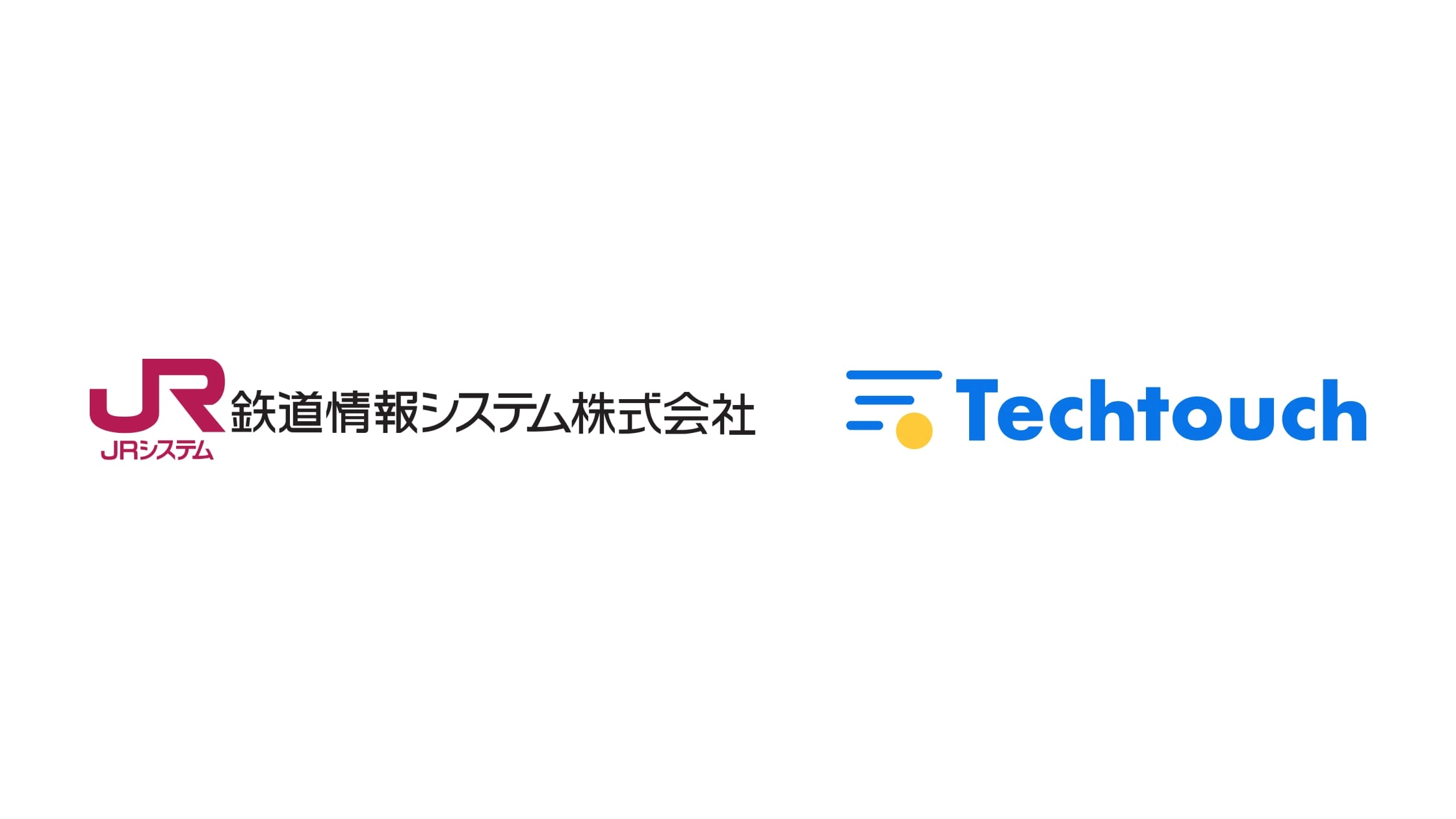 鉄道情報システム株式会社