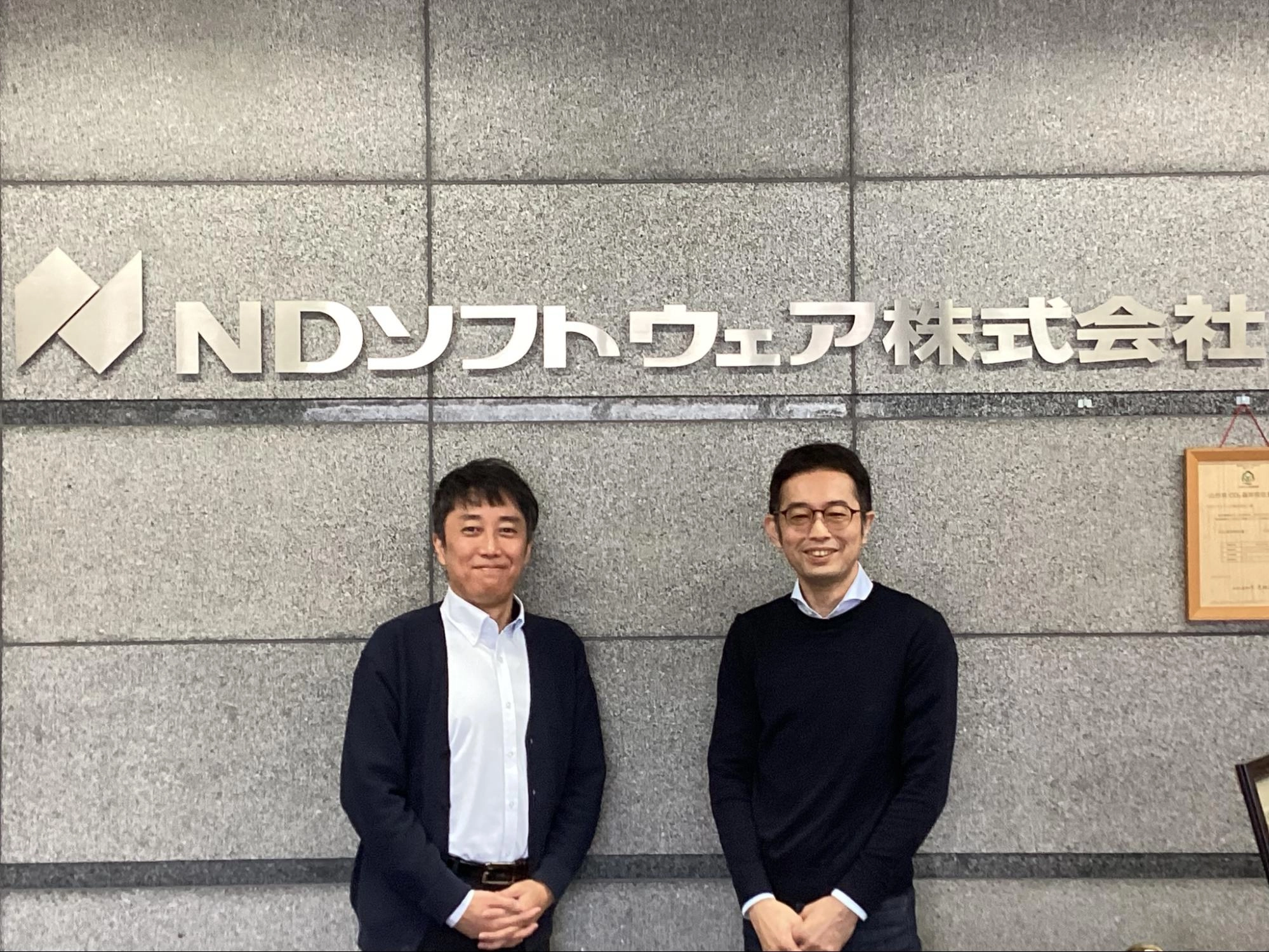 NDソフトウェア株式会社 上村様、大竹様