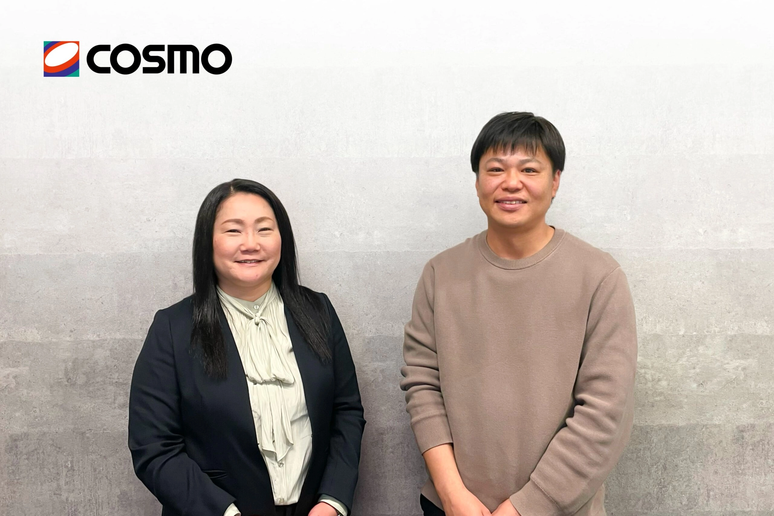 コスモエネルギーホールディングス株式会社