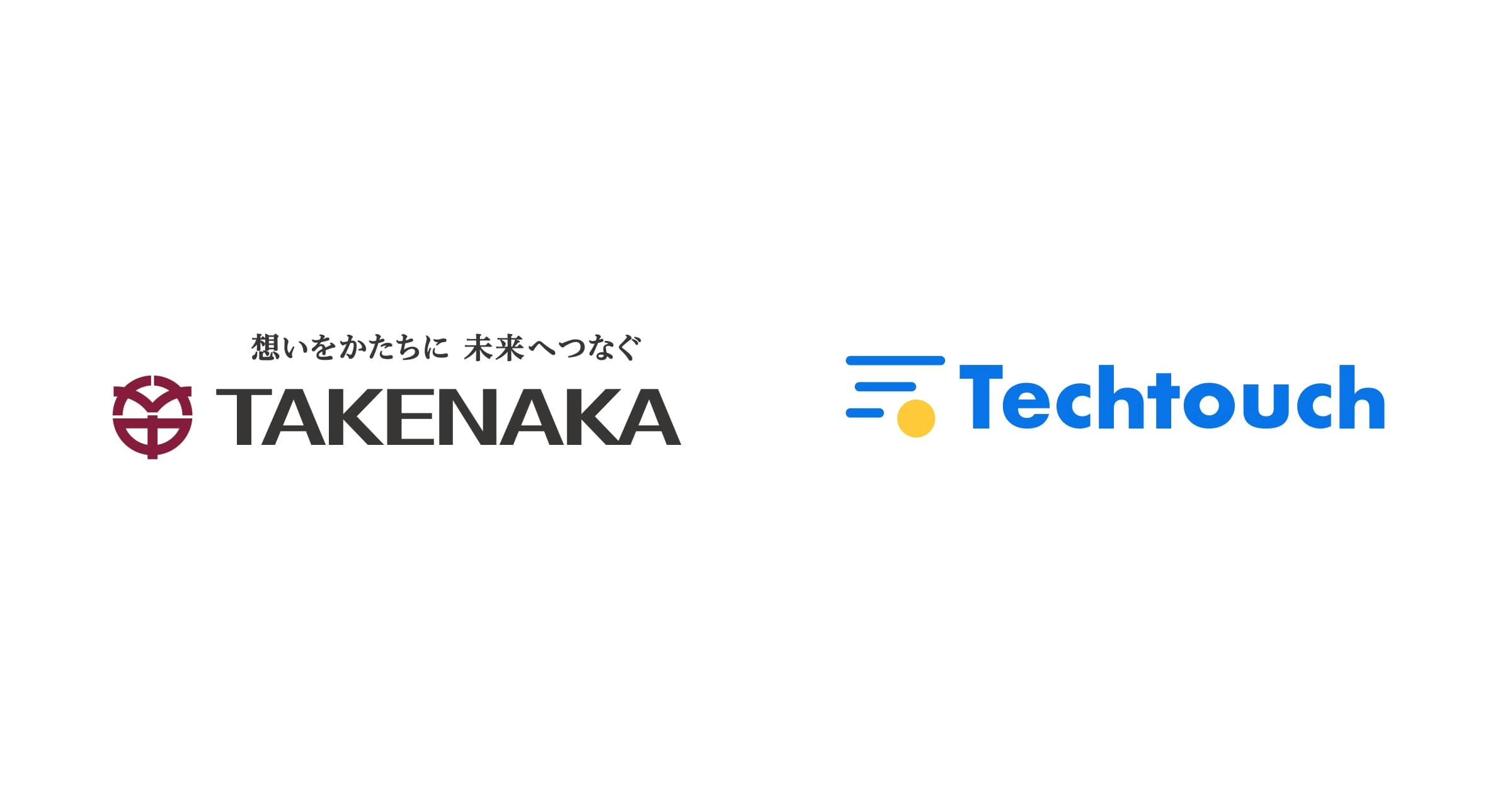 株式会社竹中工務店