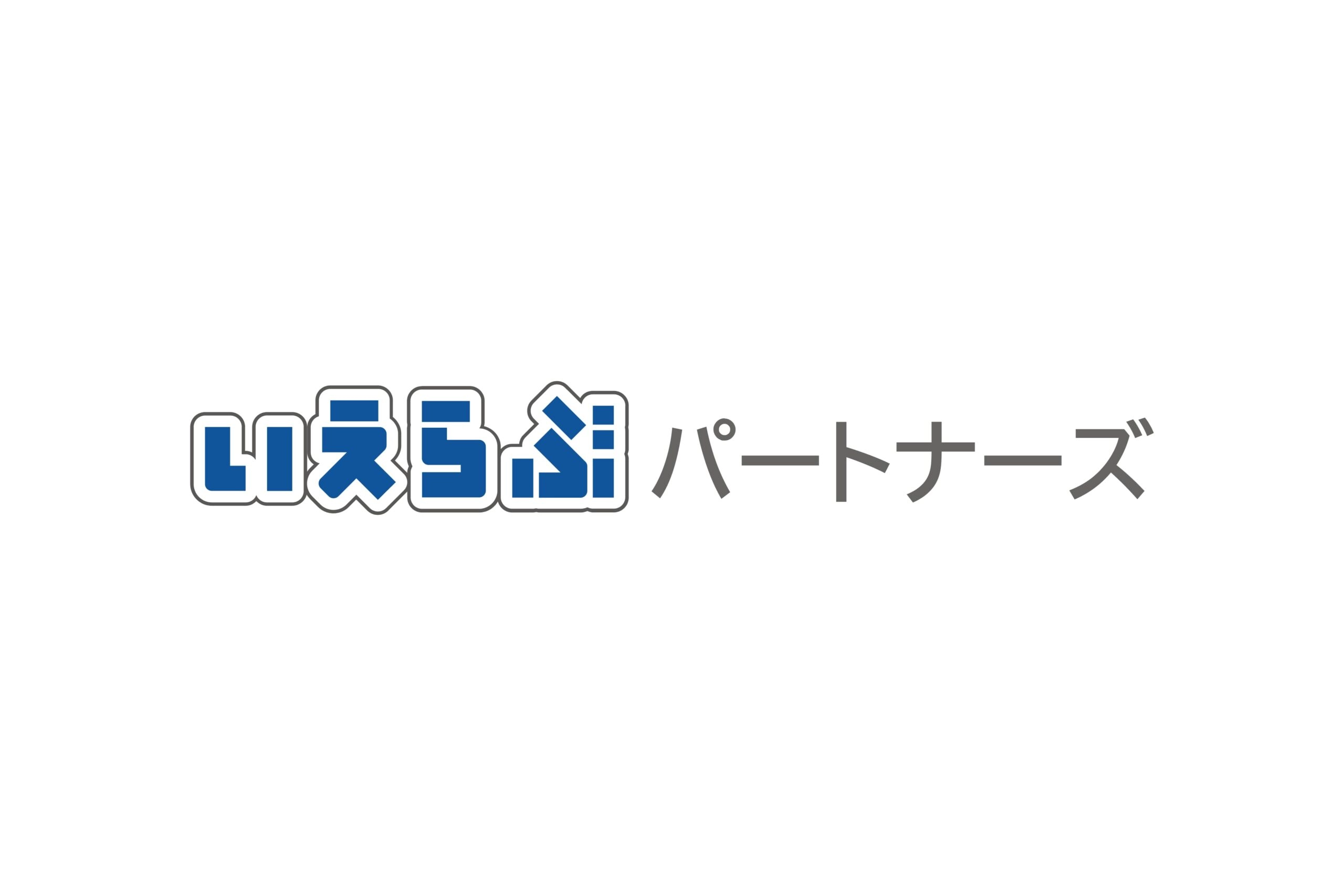 株式会社いえらぶパートナーズ