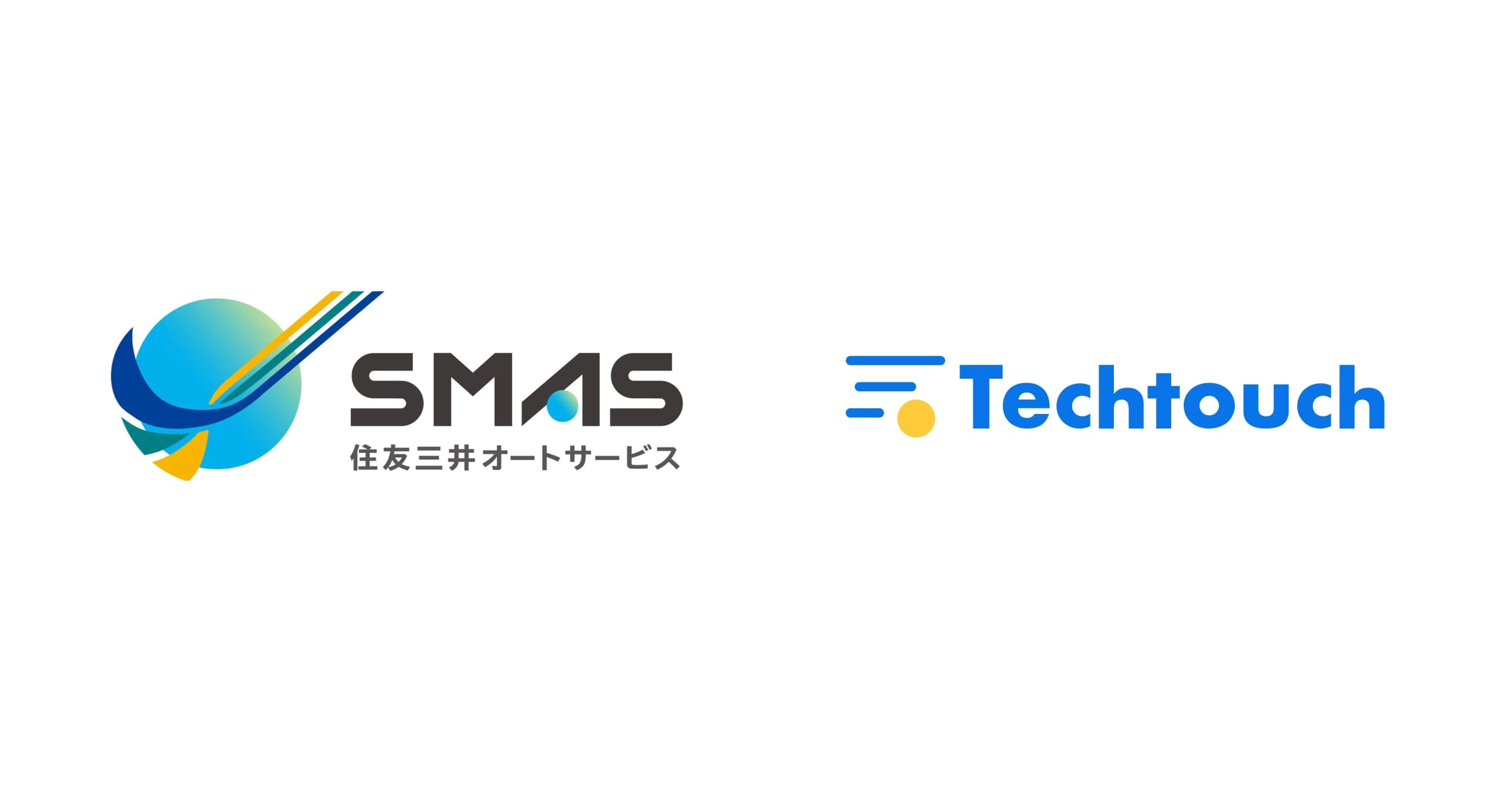住友三井オートサービス株式会社