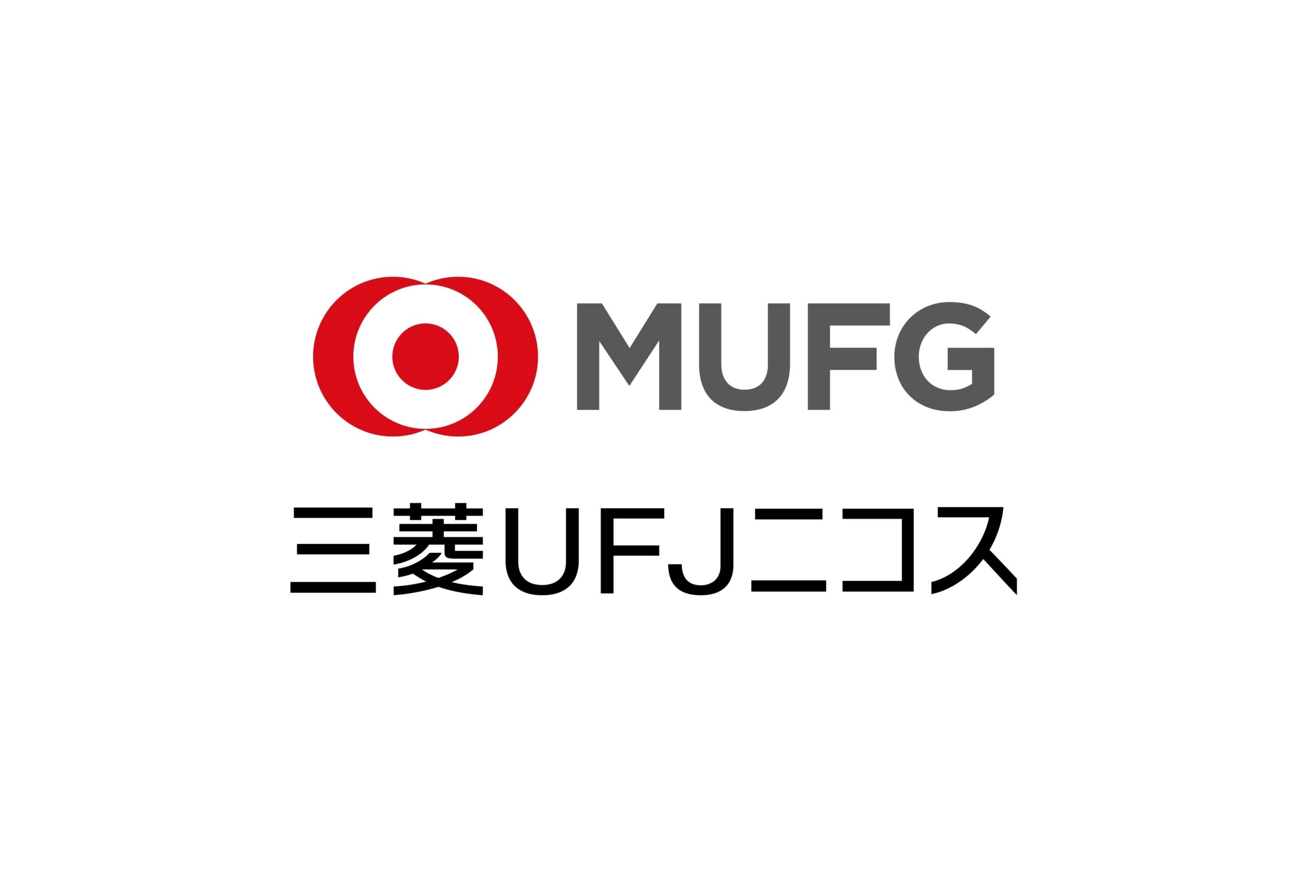 三菱UFJニコス株式会社