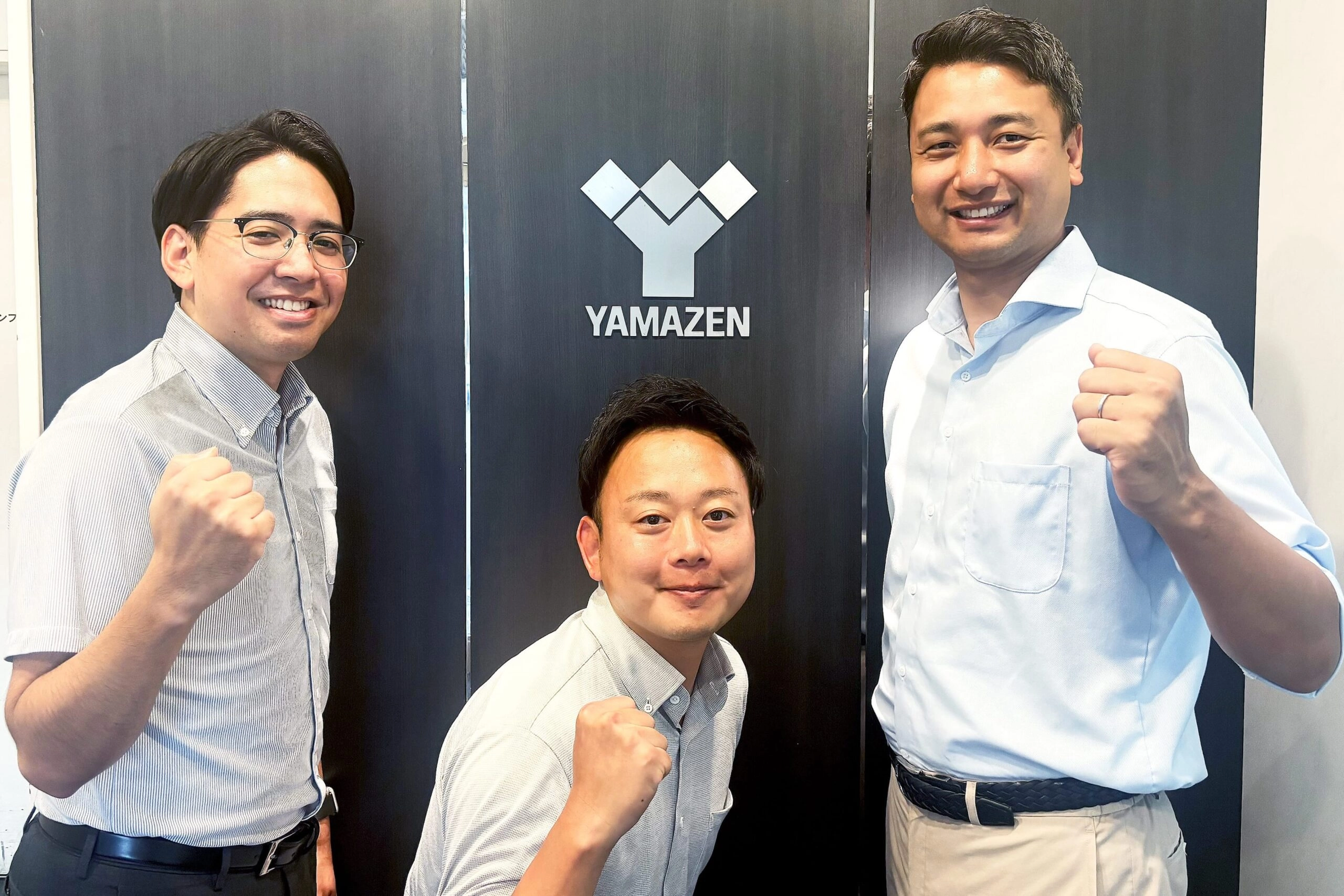 株式会社山善