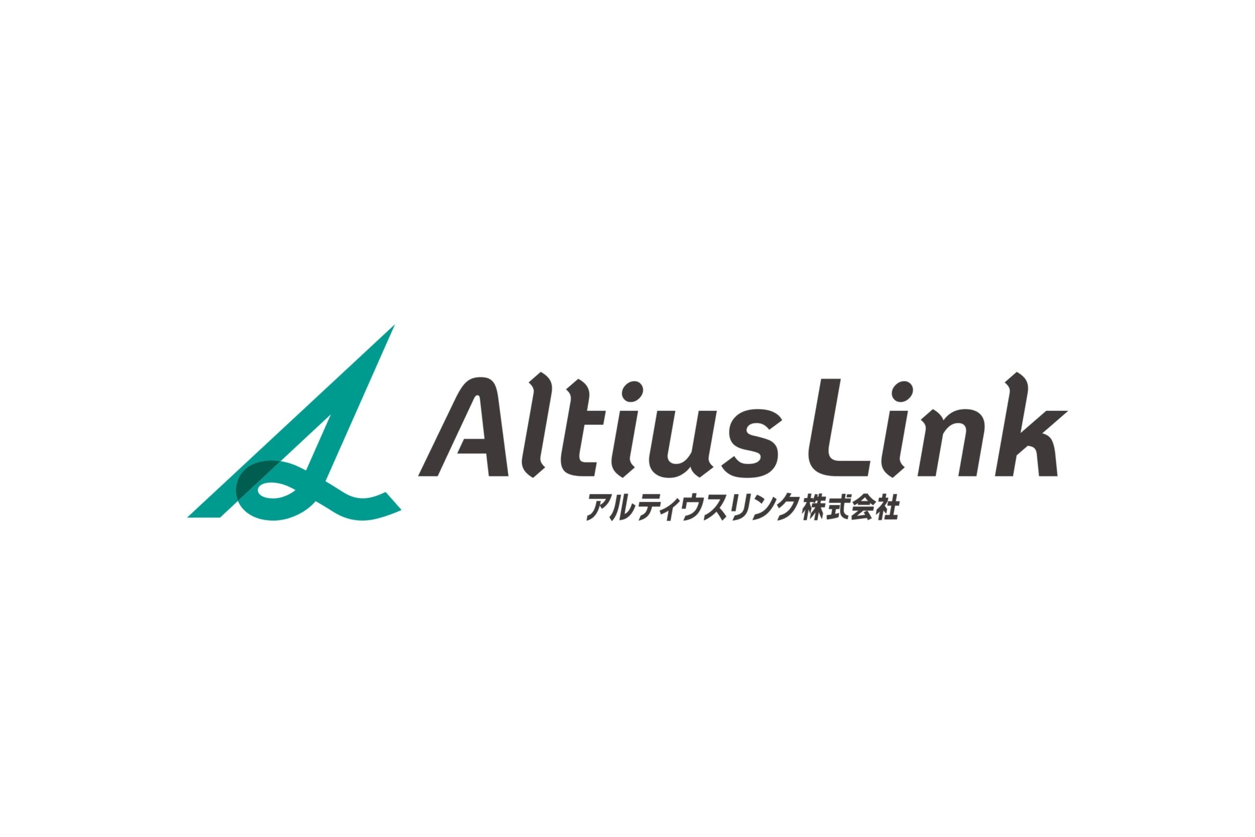 アルティウスリンク株式会社