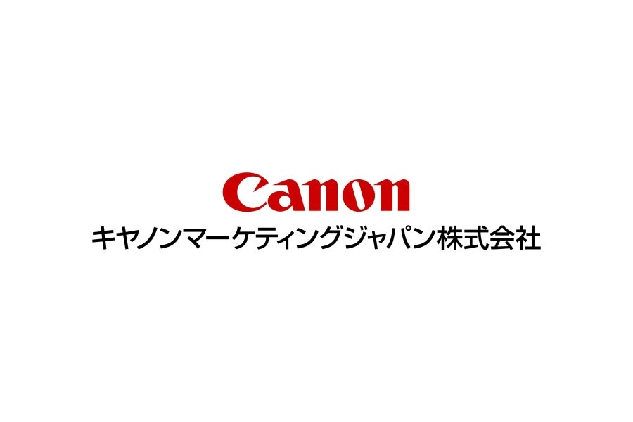 キヤノンマーケティングジャパン株式会社
