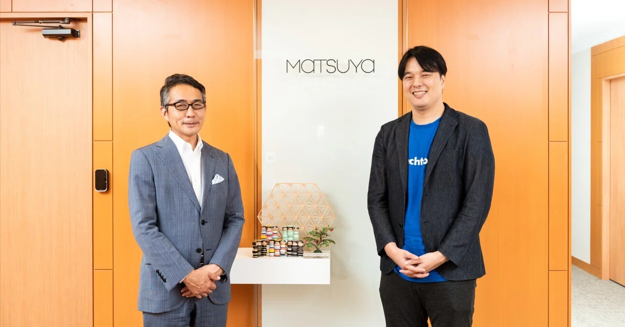 【導入企業インタビュー】松屋銀座、100年のおもてなしをECで再現。百貨店DXを支える「テックタッチ」の効果とは