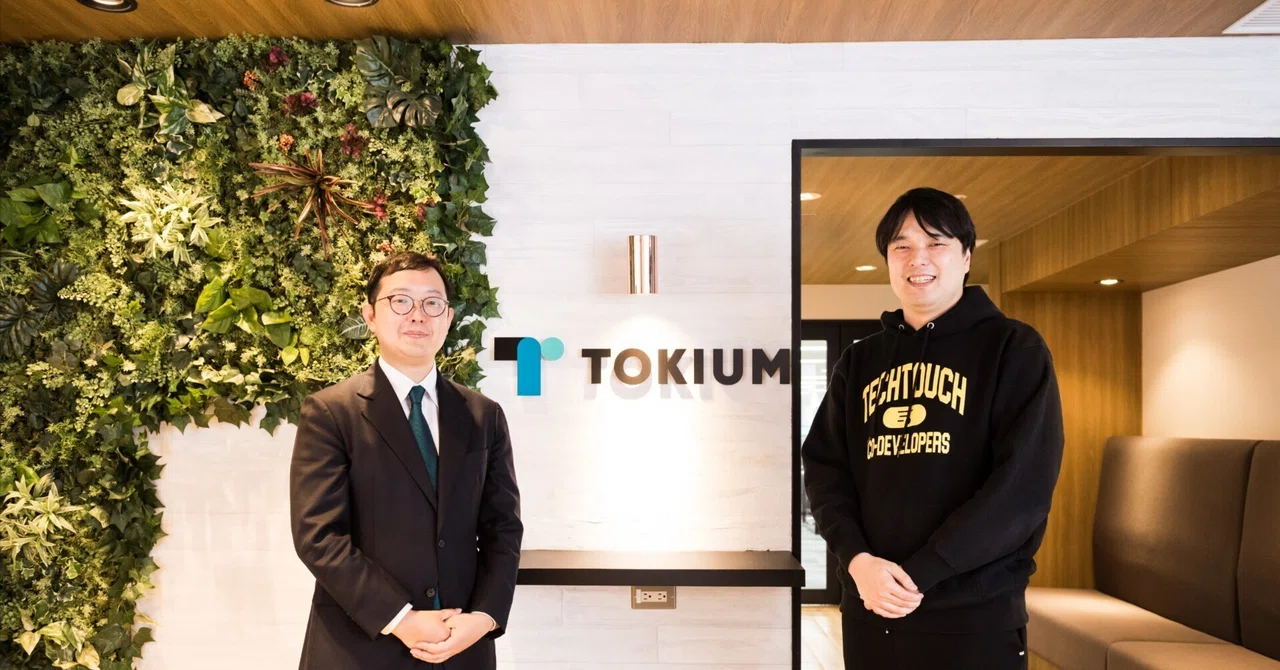 【導入企業インタビュー】「現場が動くDXには“鍵”がある──TOKIUM代表の黒﨑賢一氏が語る、「テックタッチ」の力