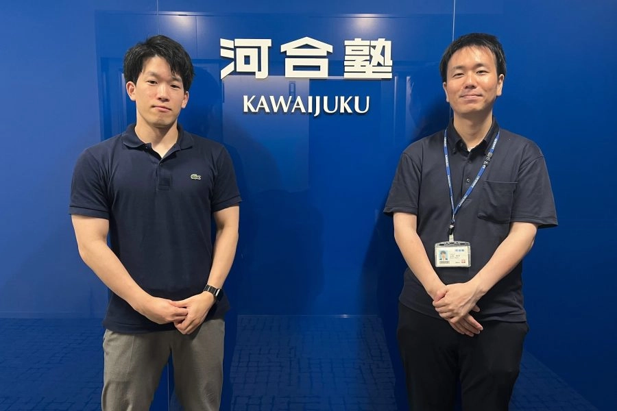 学校法人河合塾