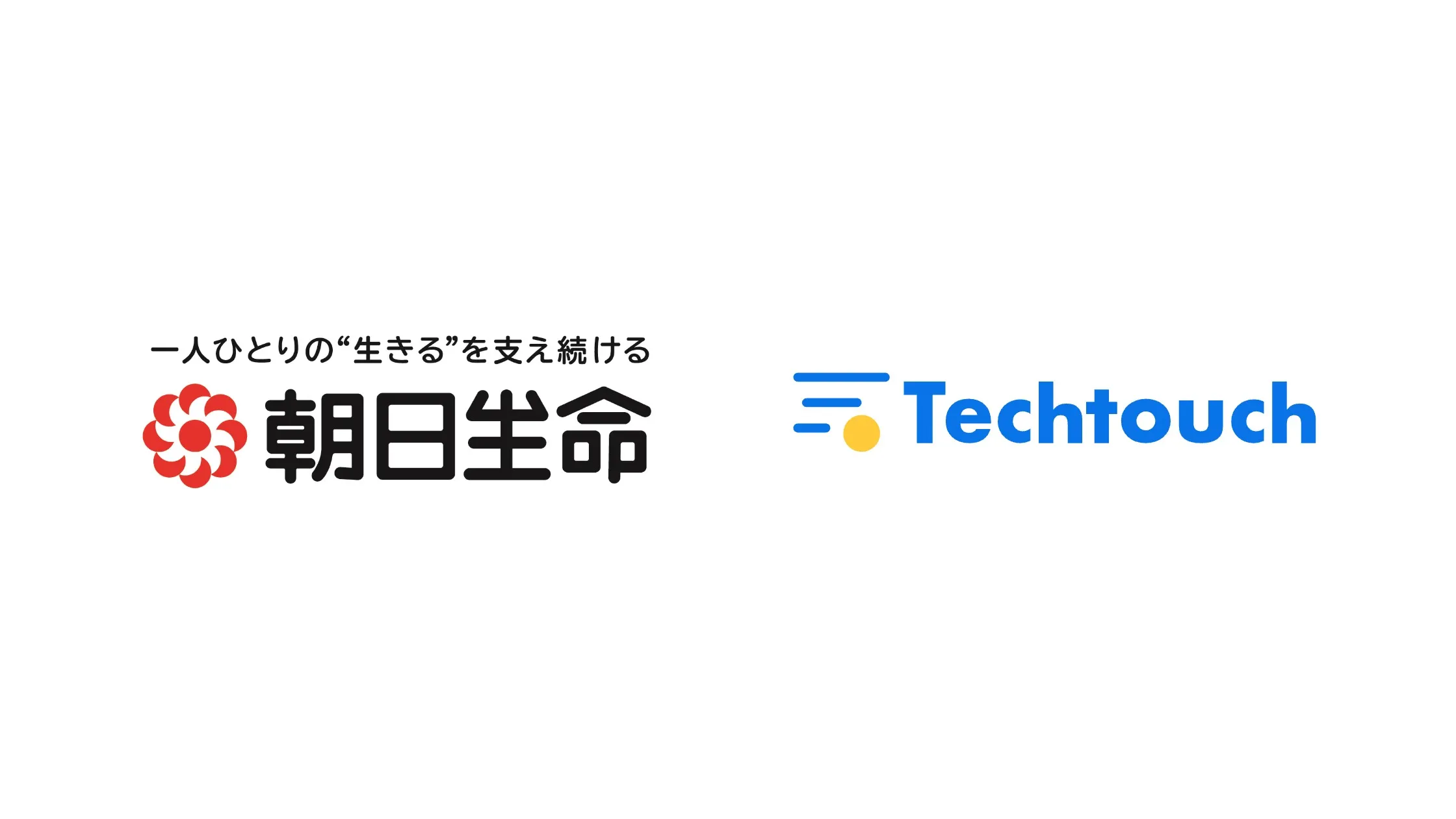 朝日生命、自社開発システムに「テックタッチ」を導入